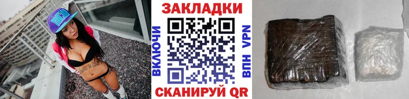 Наркошоп купить КОКАИН  Каннабис  БУТИРАТ  ГАШ  Меф мяу мяу  Пугачёв