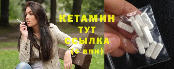 меф VHQ Горнозаводск