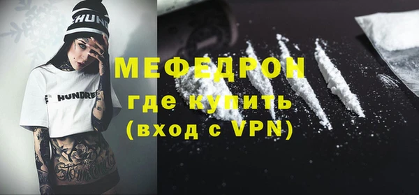 PSILOCYBIN Горняк