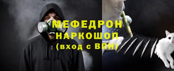 PSILOCYBIN Горняк