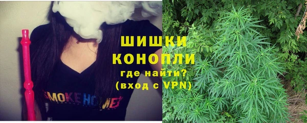 меф VHQ Горнозаводск