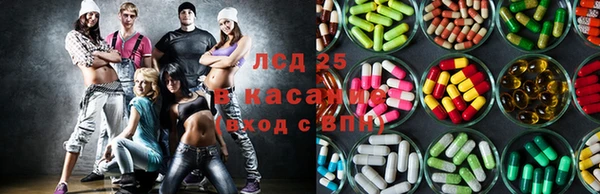 меф VHQ Горнозаводск
