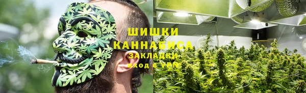 меф VHQ Горнозаводск