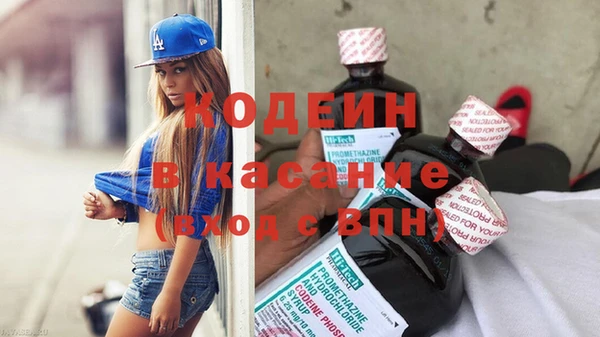 меф VHQ Горно-Алтайск